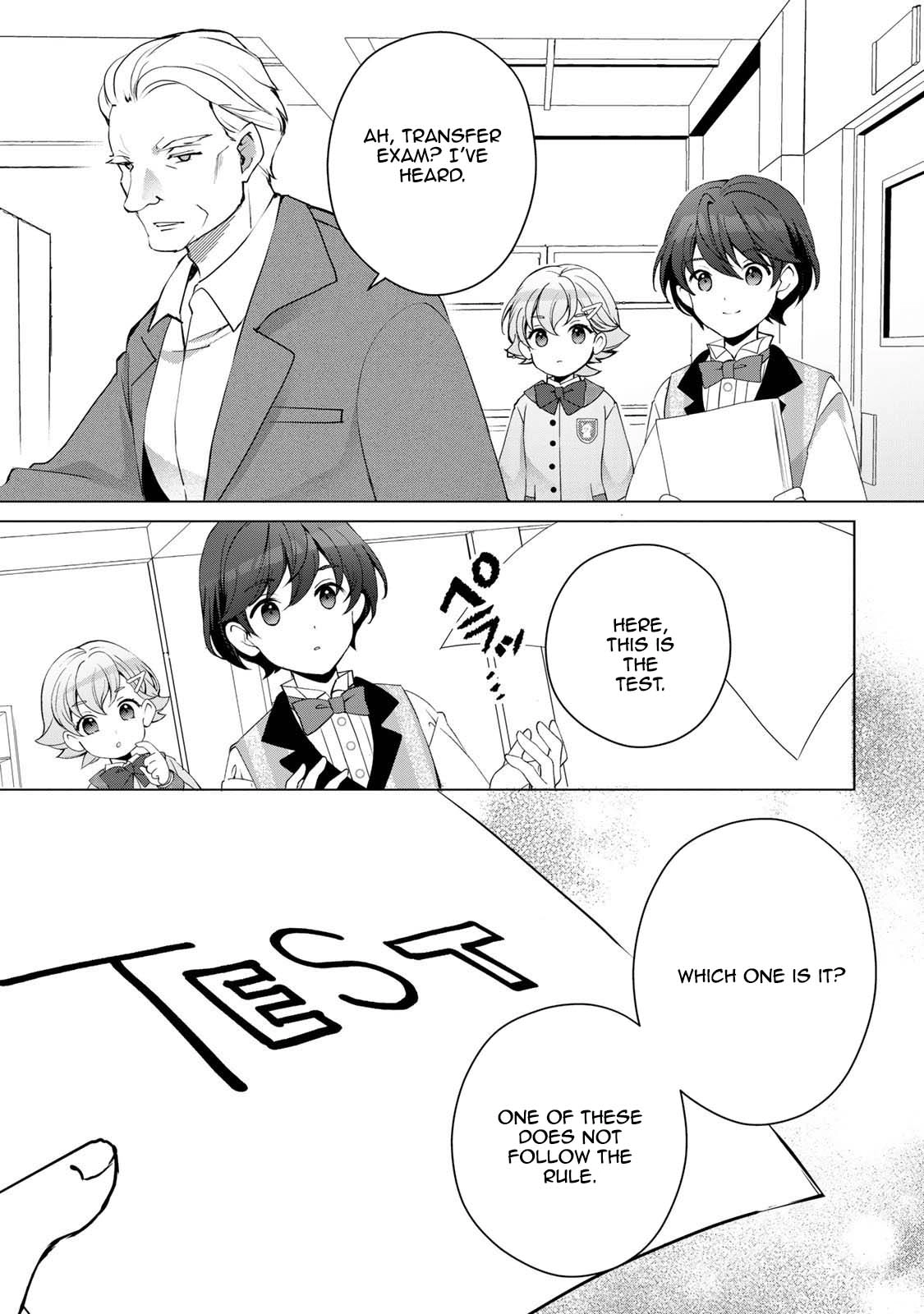 Lady Detective Alice and Young Butler Yukito’s Case Files Chapter 2 - . Page 23